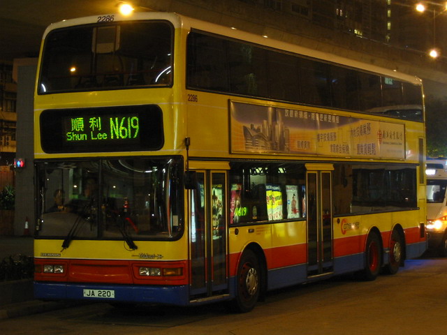 C2286_N619_04.jpg