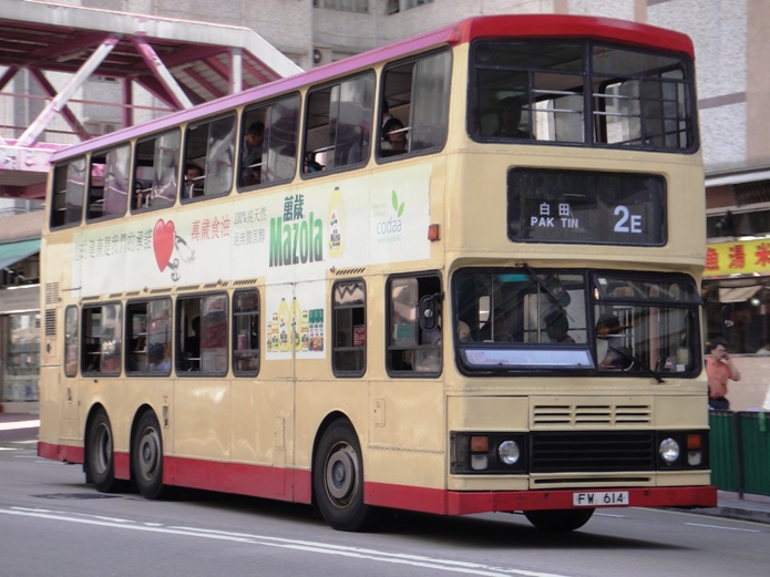 DSC00811 - 複製.JPG