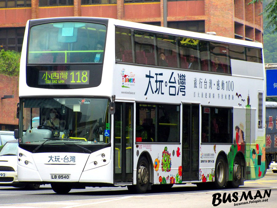 ATE50-d-118.jpg