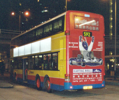 c_2290_3.jpg