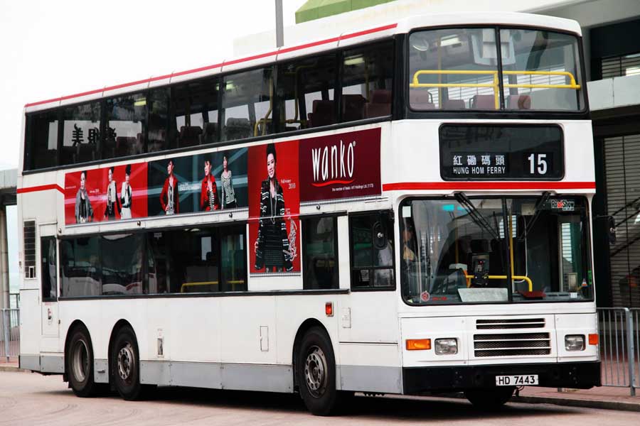 3AV196 HD7443.jpg
