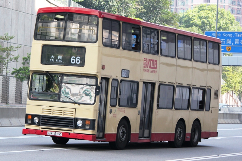 IMG_5336 - 複製.JPG