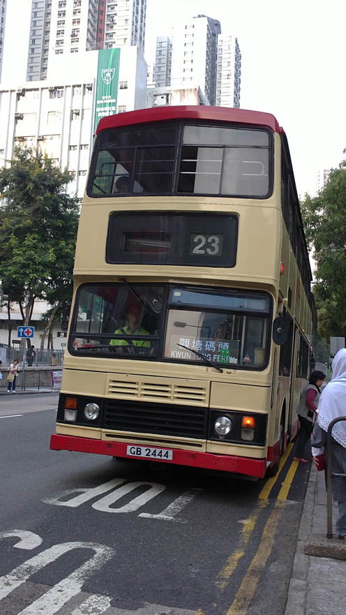 GB 2444 23 7 (2).jpg