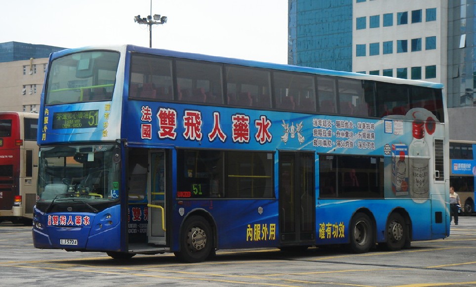 DSC07370s.JPG