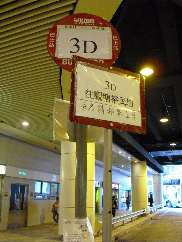 CIMG2014.JPG