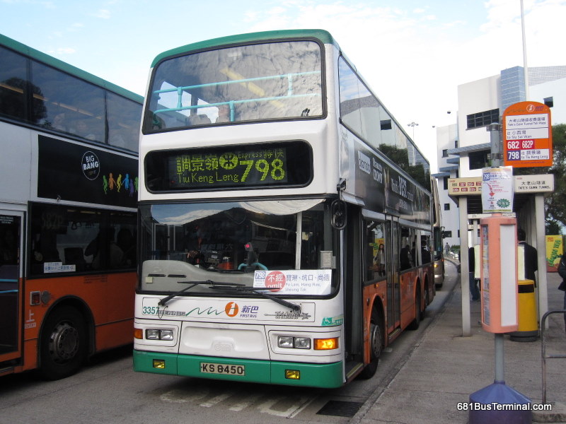 798_3357.jpg