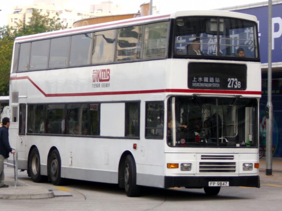 FP9847_2.JPG