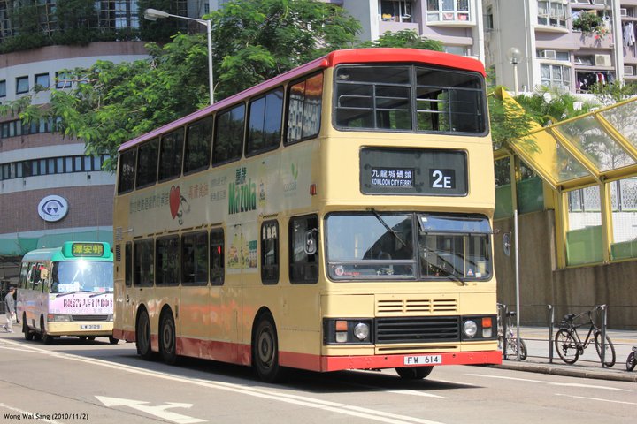 bus.jpg