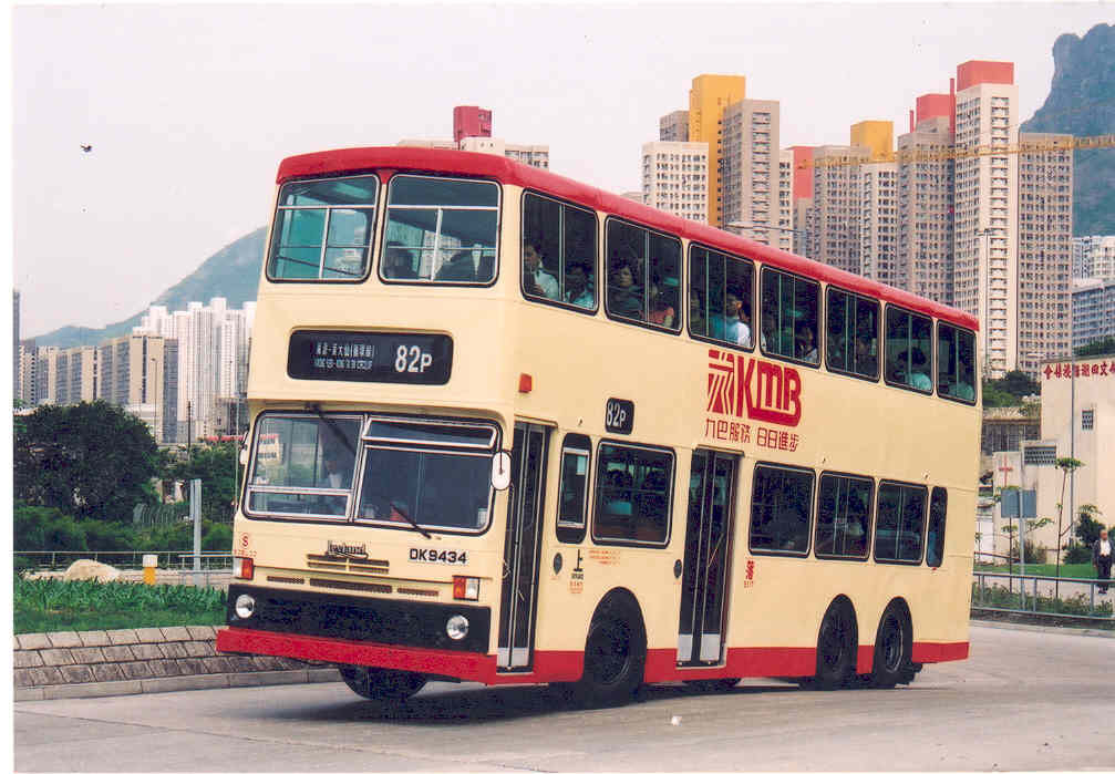 KwongYuen-WongTaiSin(Circular)S3BL32@82P.jpg