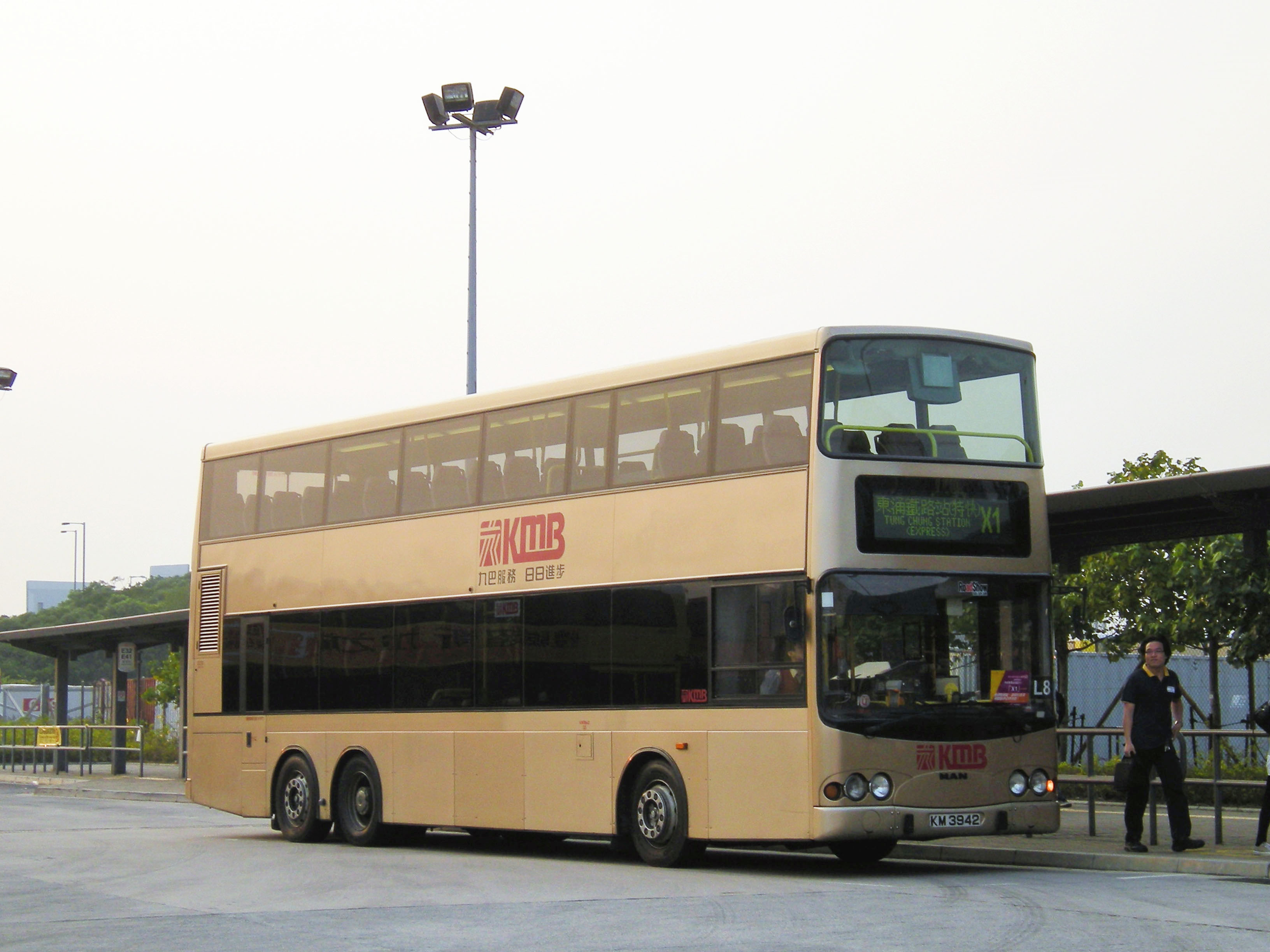 DSCN0657.JPG