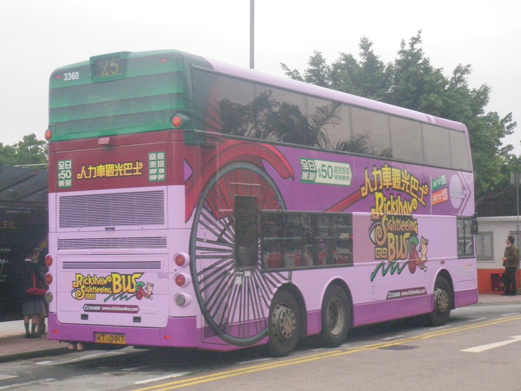 3360b.JPG