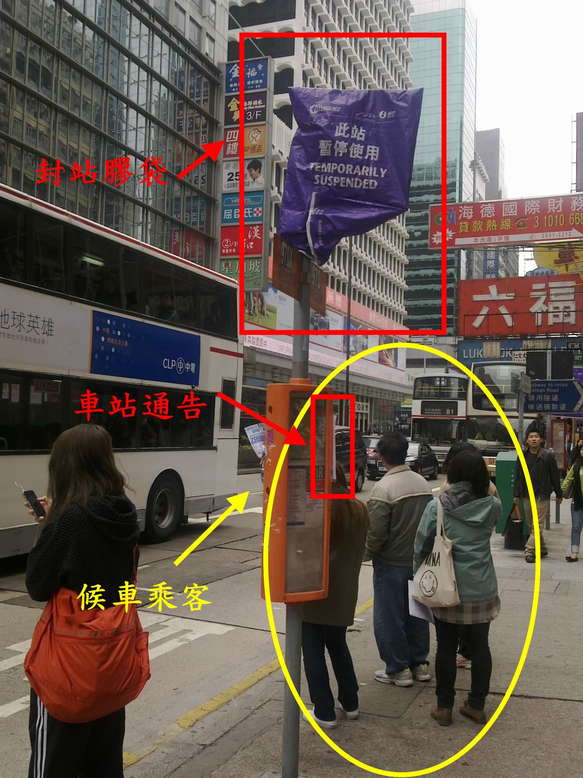 圖像152.jpg