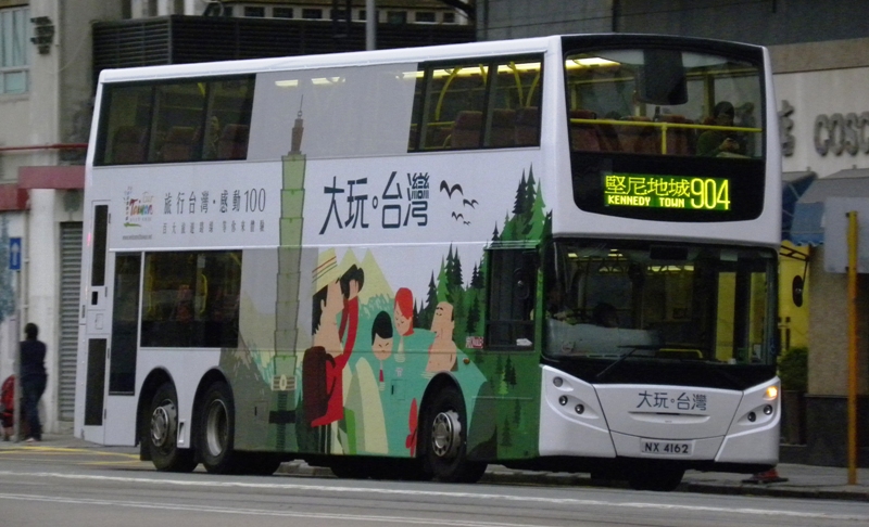 DSCN8854-1.jpg
