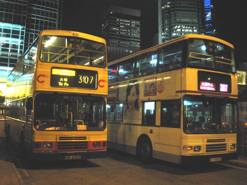 IMG_3390a.JPG