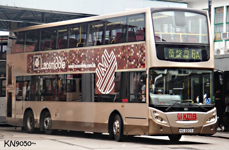 DSC02050 - 複製.JPG
