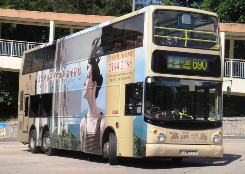 DSC02878 - 複製.JPG
