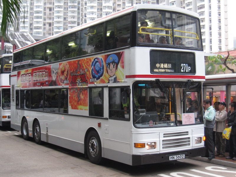 270p_av361.jpg