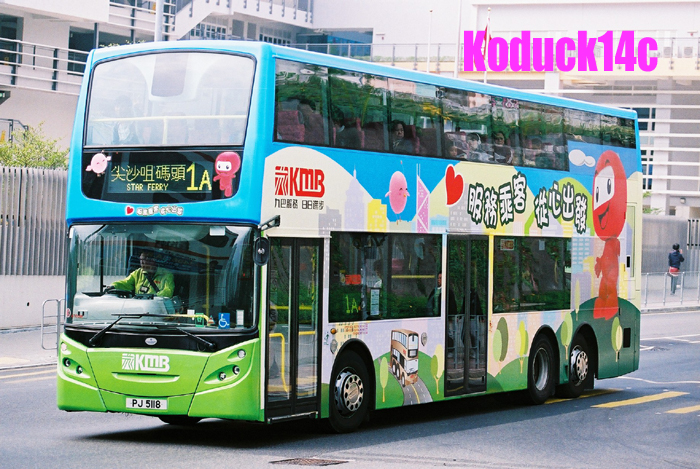 PJ5118.2.jpg