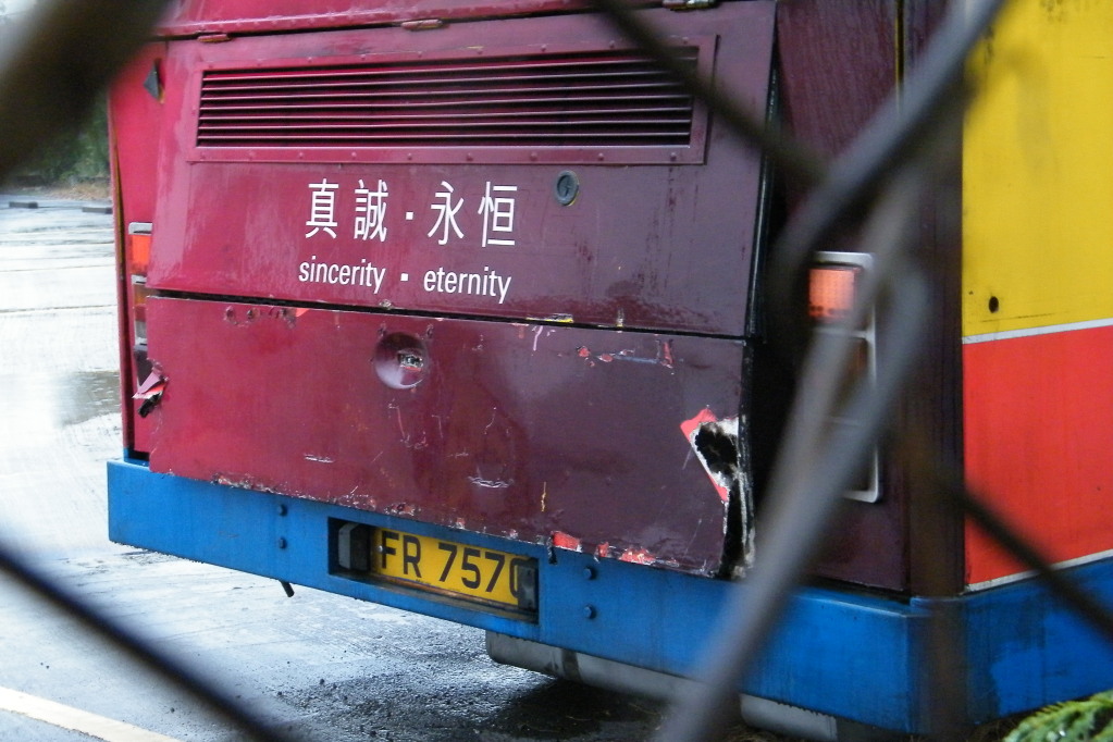DSCF6349.jpg