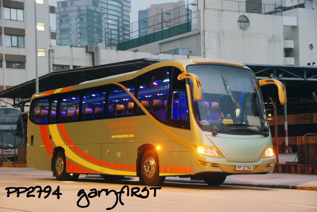 pp2794.jpg