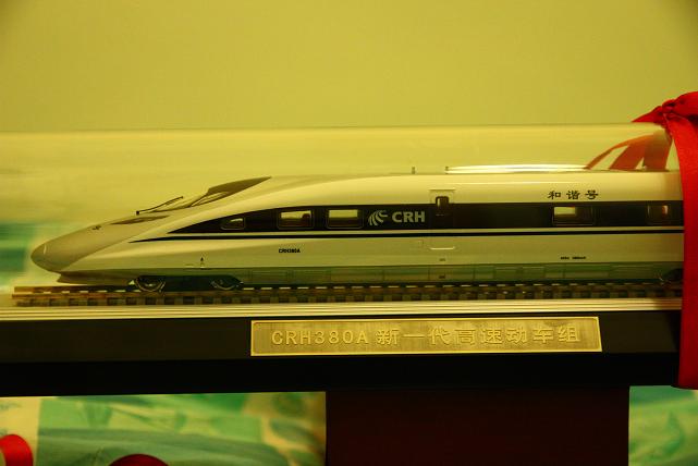 CRH380A (2).JPG