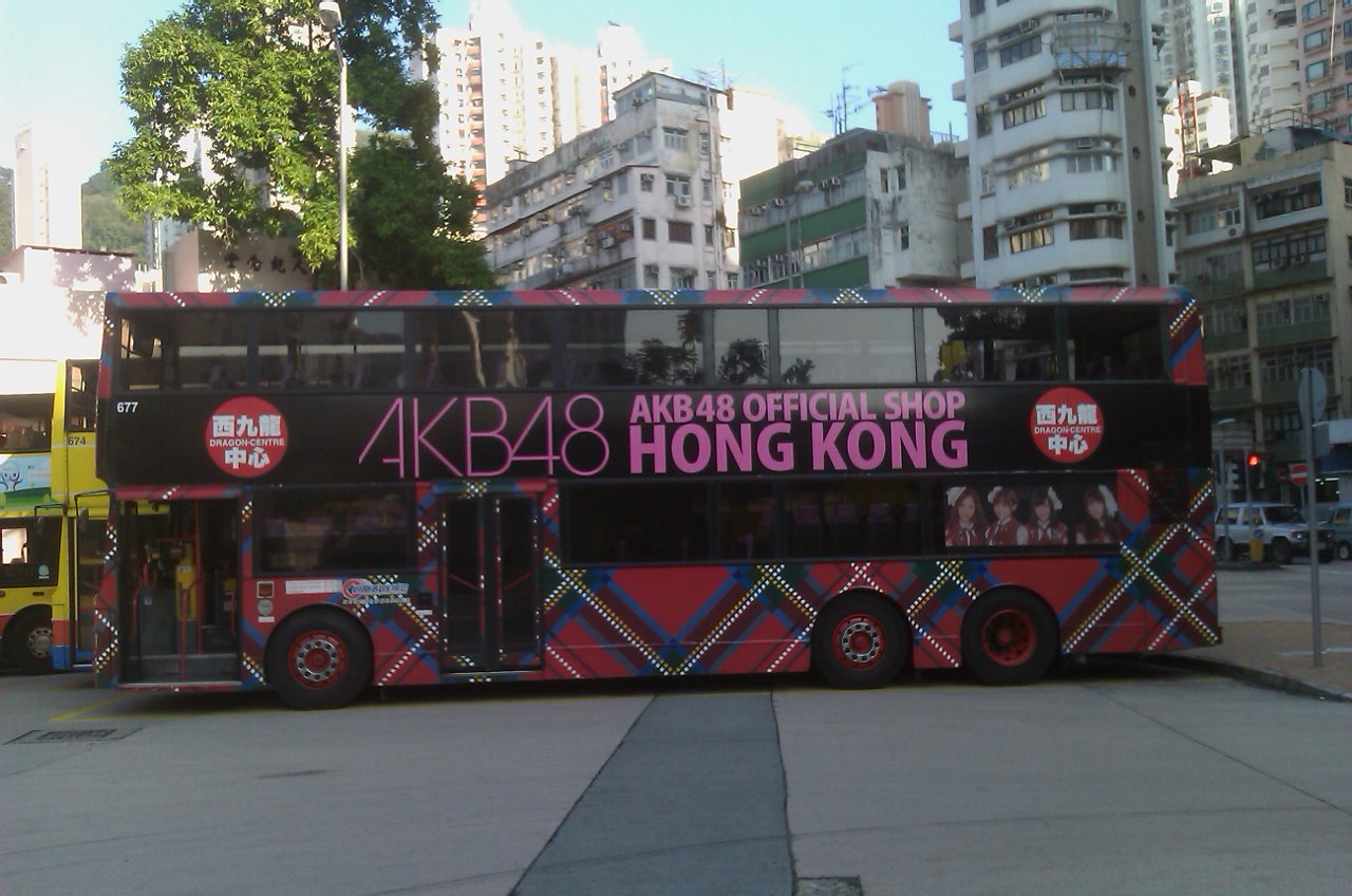 IMAG0101.jpg