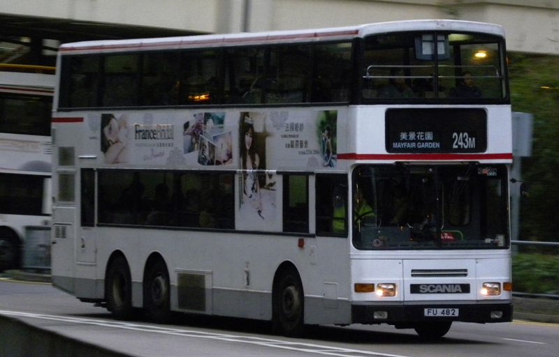 FU482@243M-3.jpg