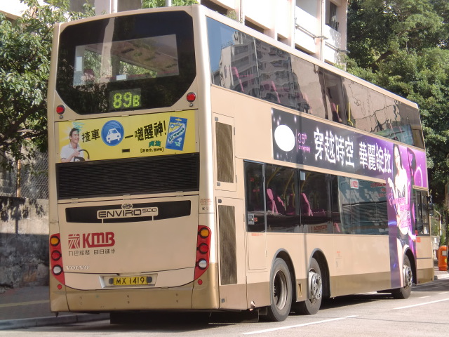 CIMG3649.JPG