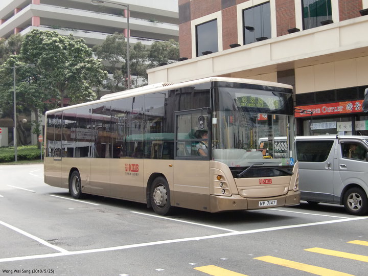 NV7147.jpg