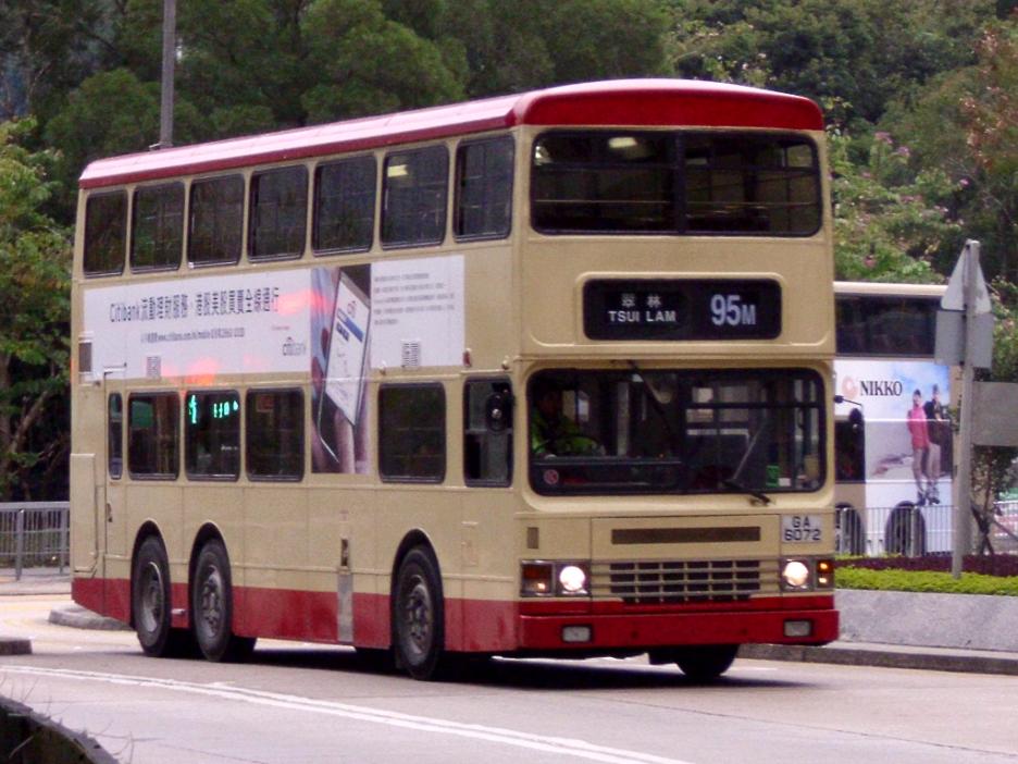 GA6072_2.JPG