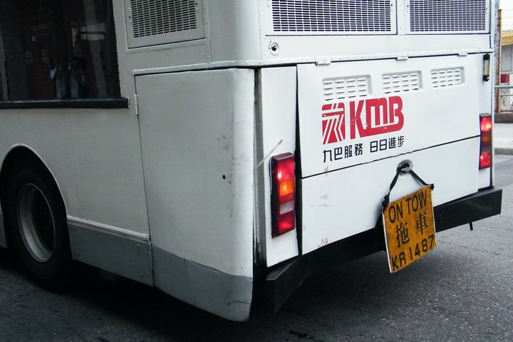 GE6827-8.jpg