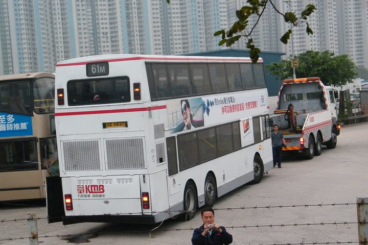 GE6827-5.jpg