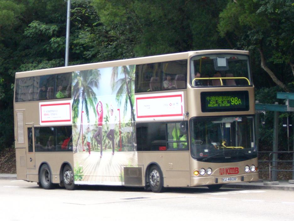 KU4608.JPG