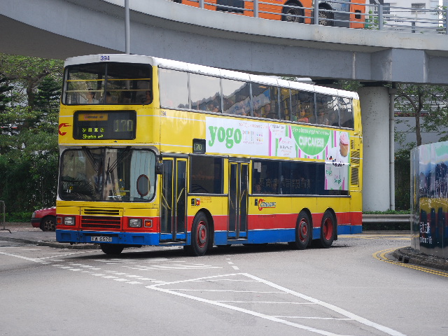 394-120100612 S.jpg