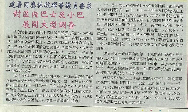 掃描0004.jpg