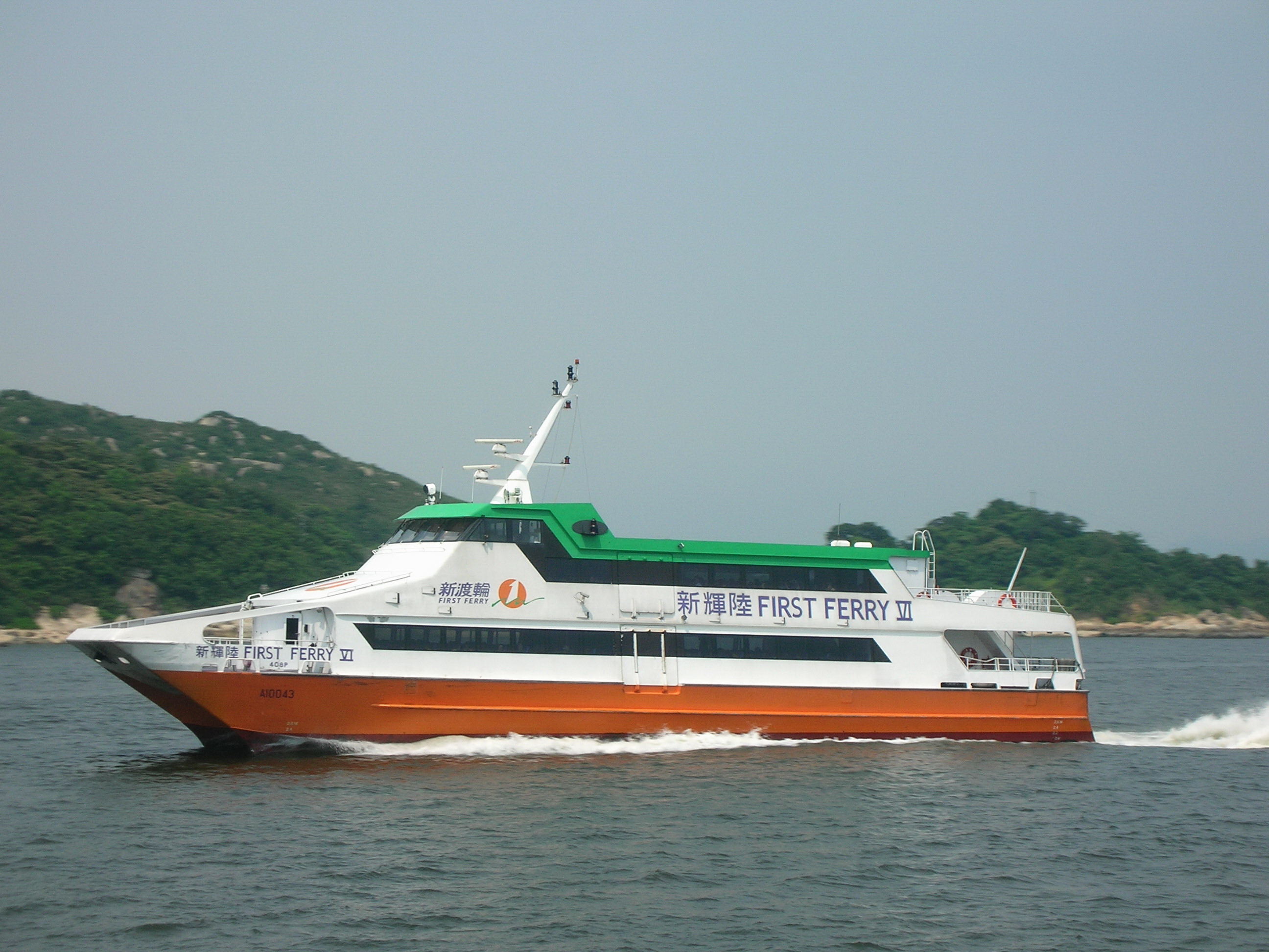 DSCN9557.JPG