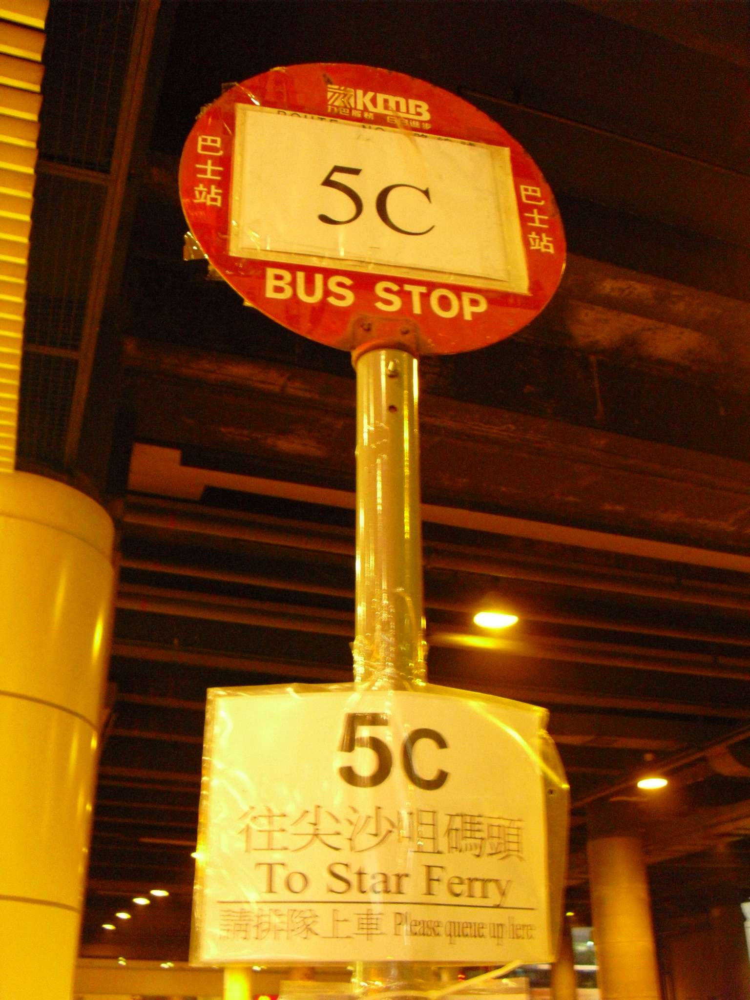 CIMG2304.JPG