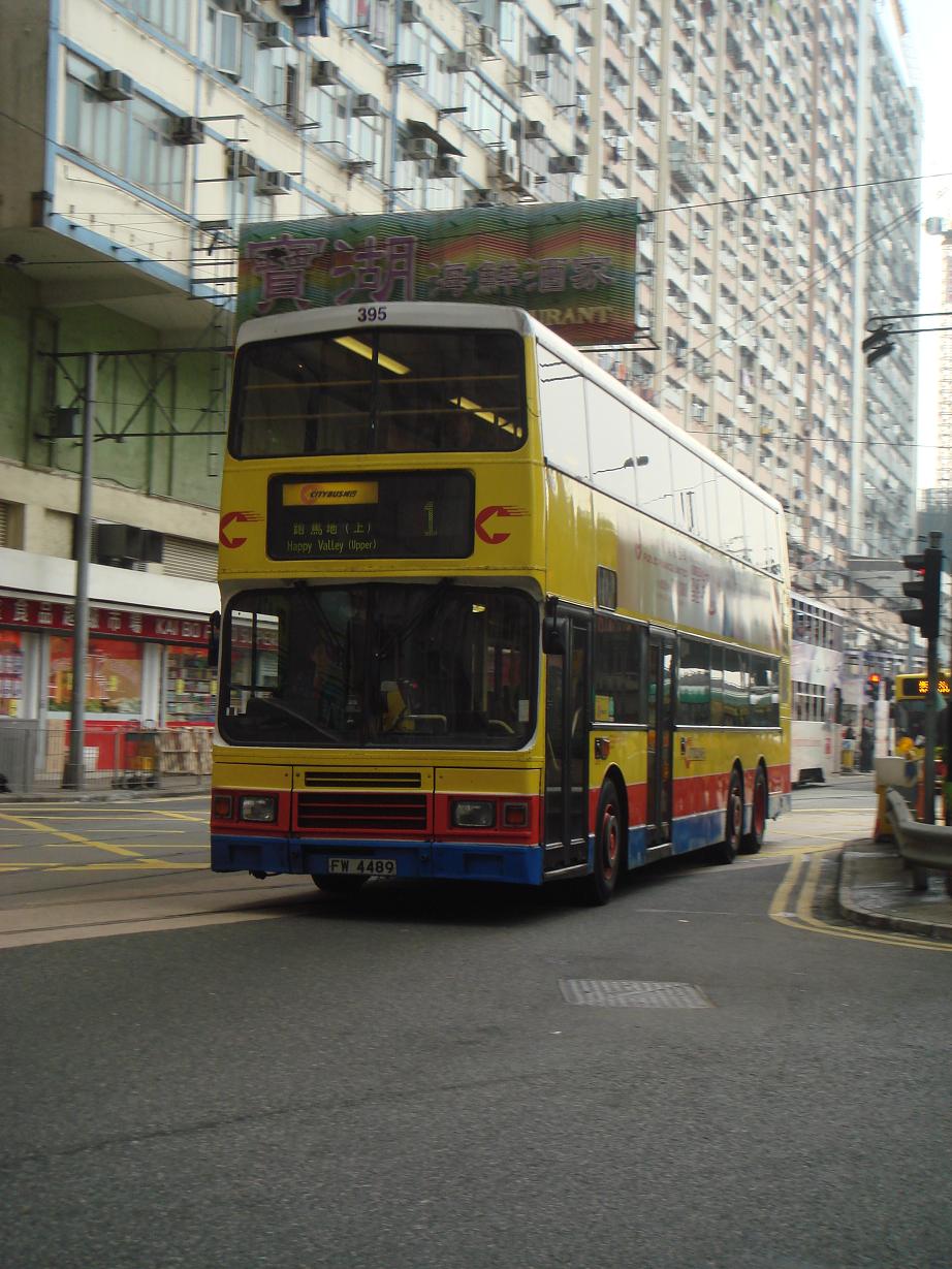 CTB395 (4).JPG