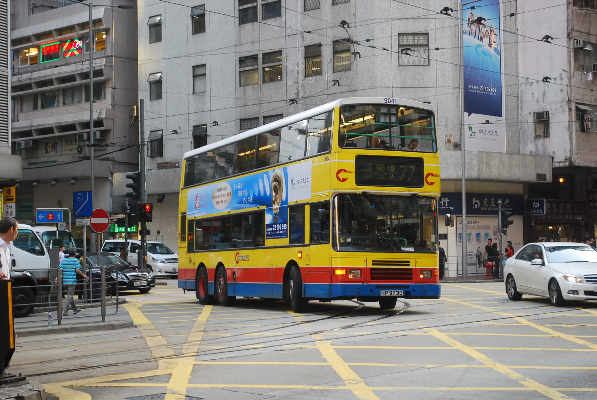 20101108 031.jpg