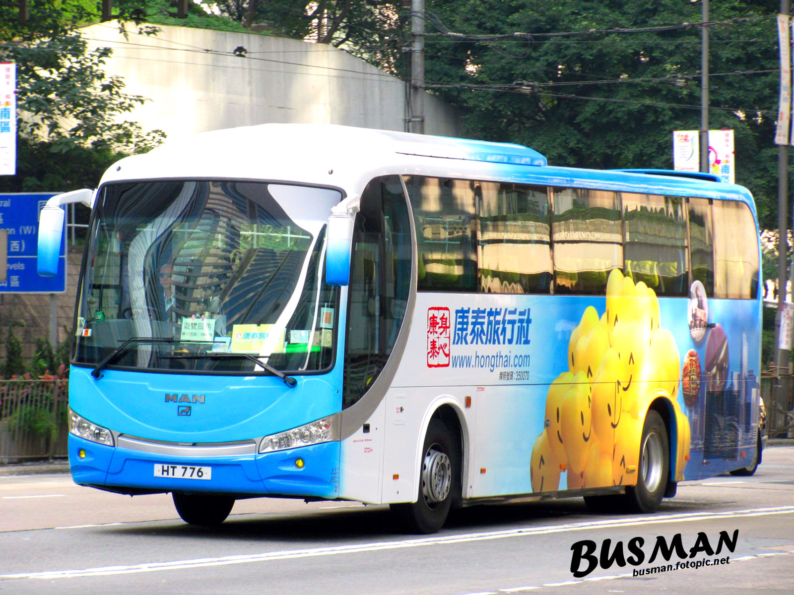 HT776-b.jpg