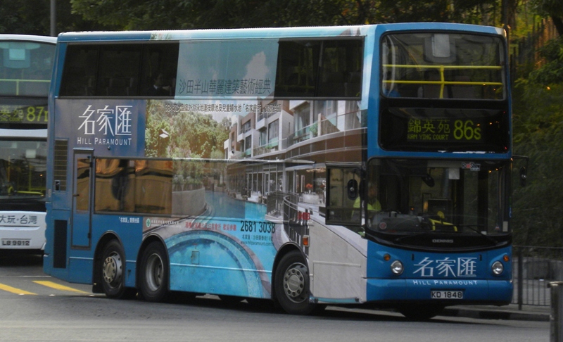DSCN9138-1.jpg