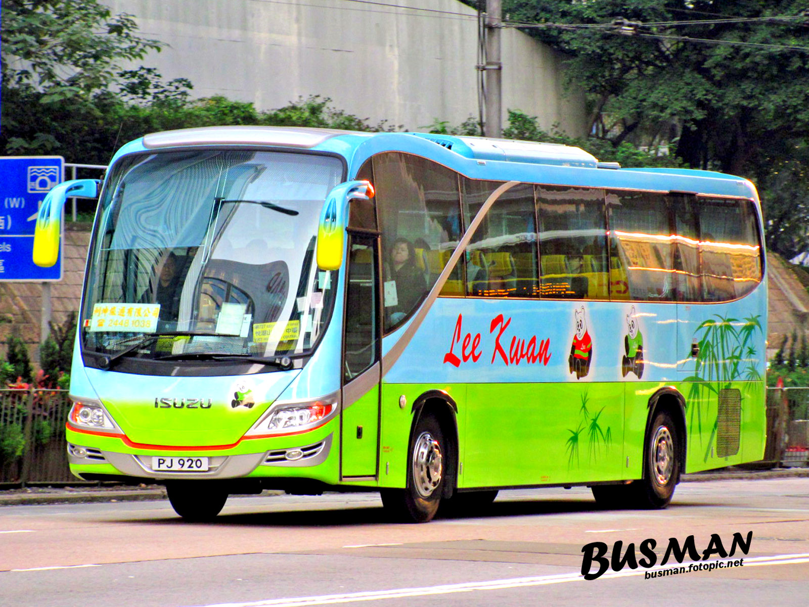 PJ920-a.jpg