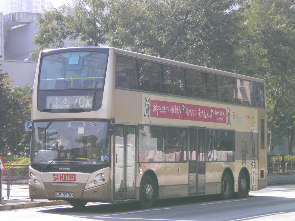 DSCN7156.JPG