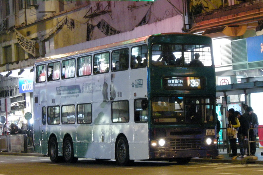 DSCN7516.jpg