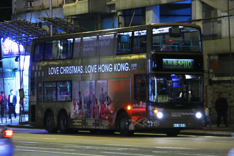 HX5293 2.jpg