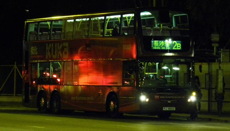 DSCN9182-1.jpg