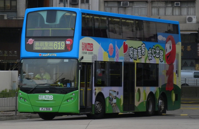 PJ5118@619-4.jpg