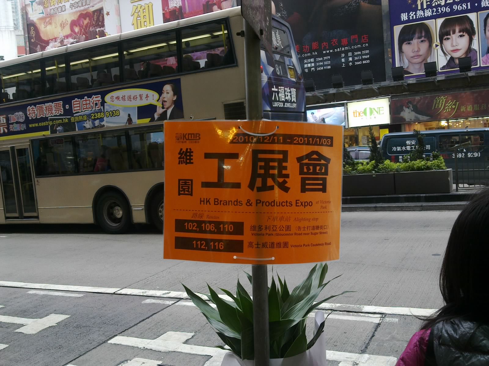 圖像160.jpg