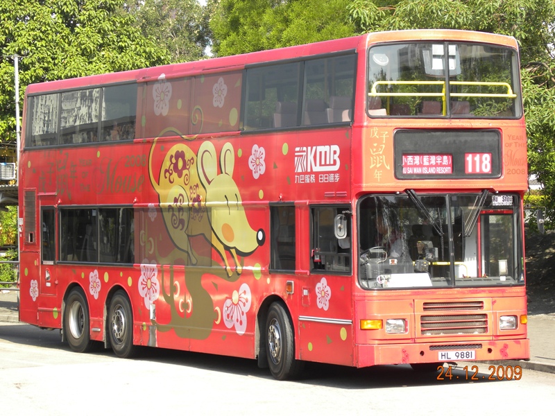 HL9881@118-9.jpg
