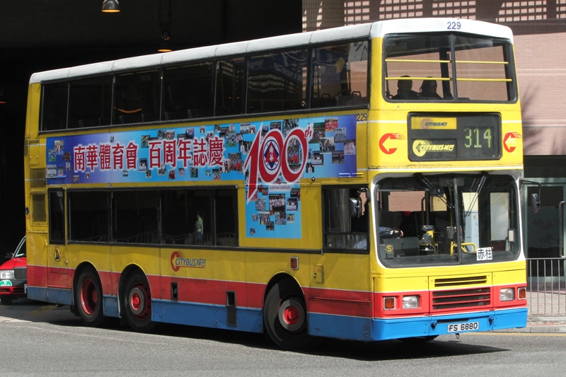 IMG_6601 - 複製.JPG